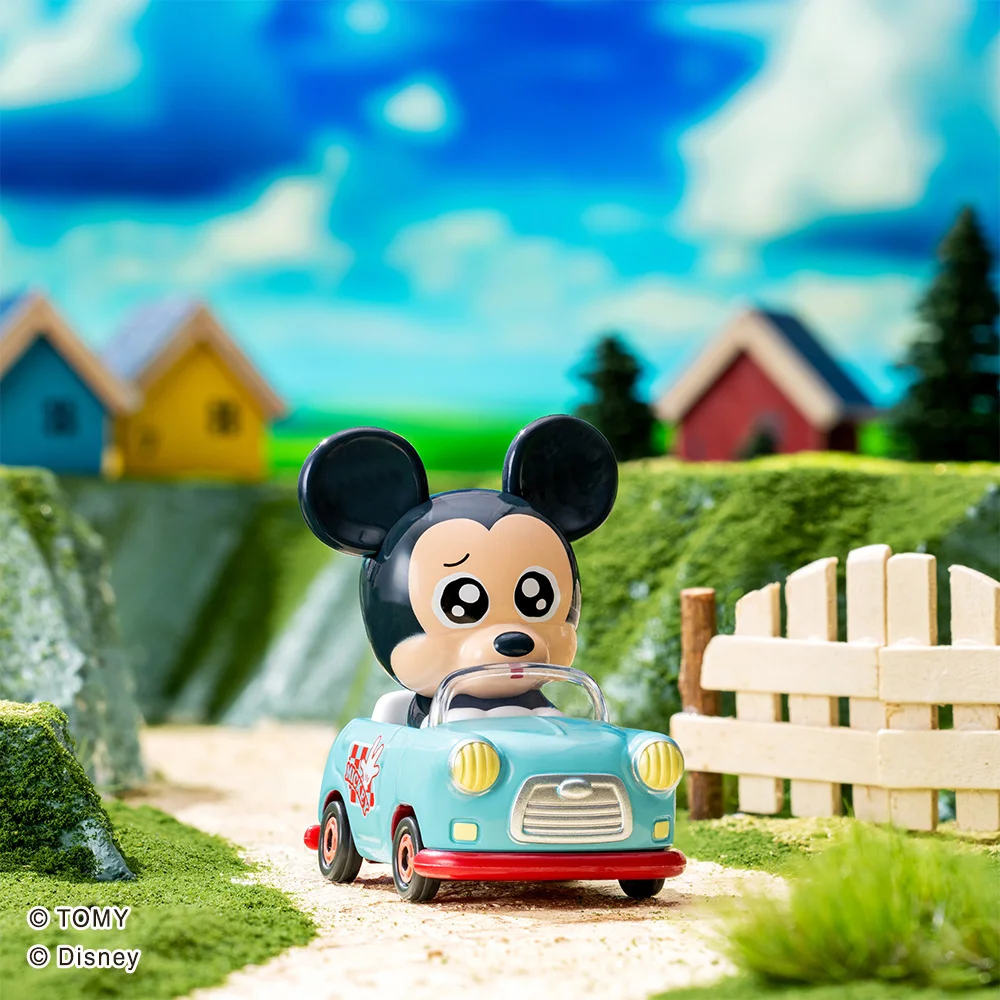 DISNEY