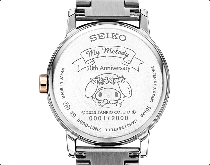 My Melody