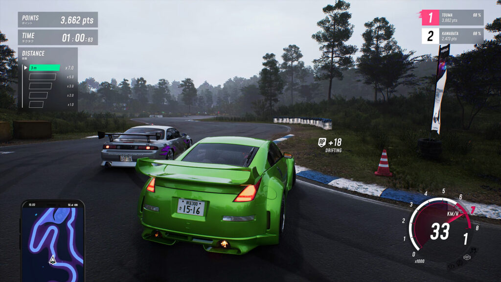 JDM Japanese Drift Master