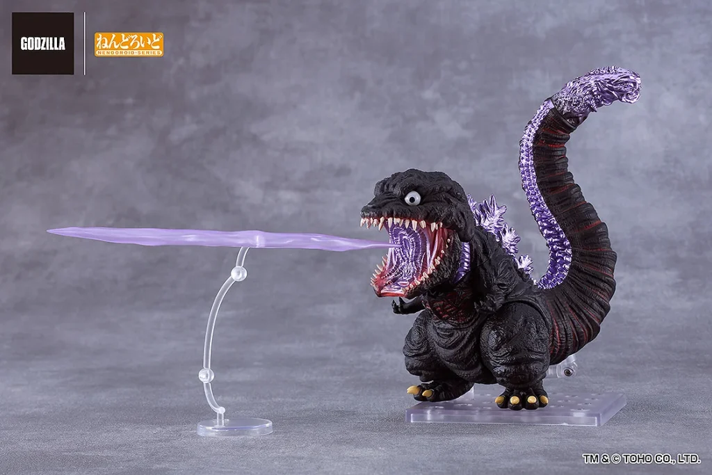 Godzilla
