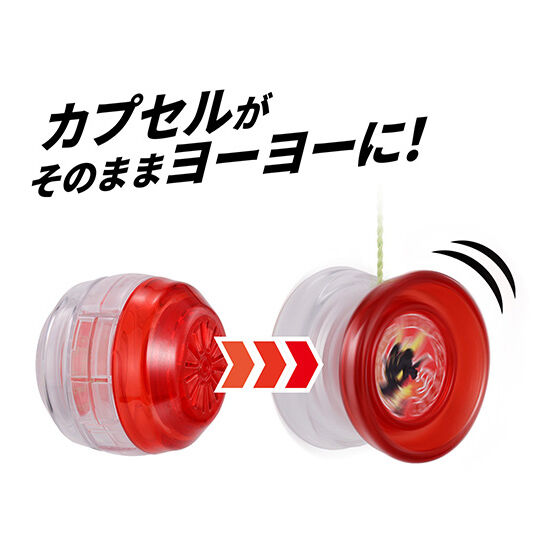 BANDAI