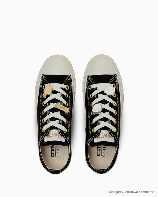 CONVERSE
