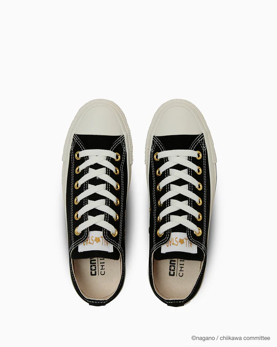 CONVERSE