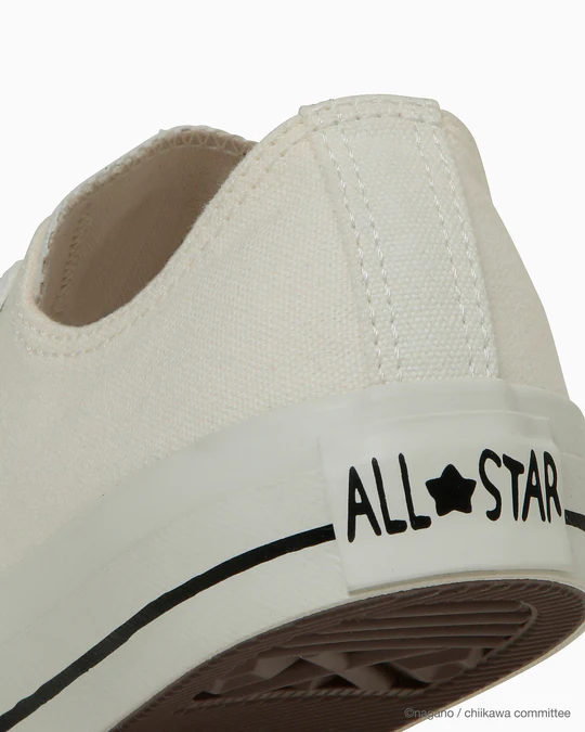 CONVERSE