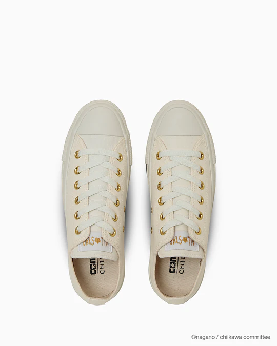CONVERSE