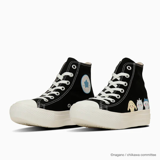 CONVERSE