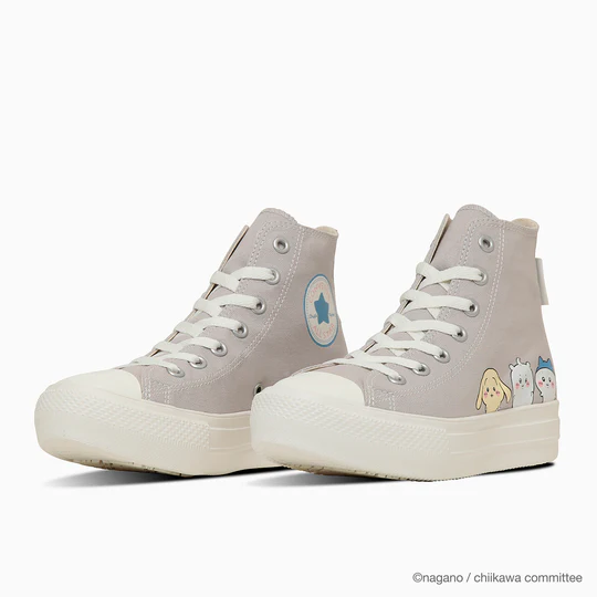 CONVERSE