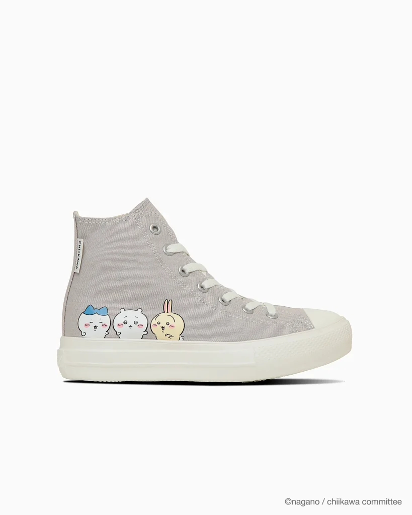 CONVERSE
