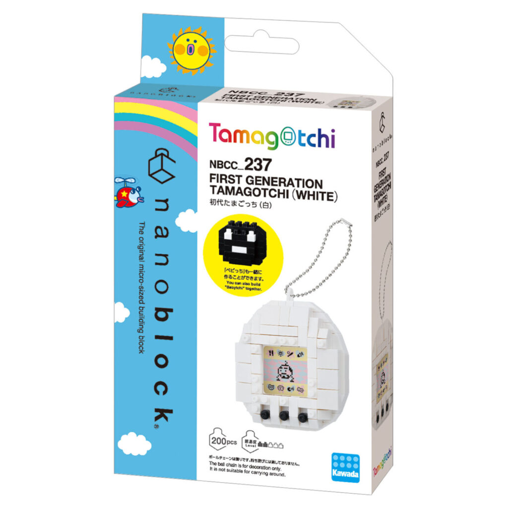 Tamagotchi
