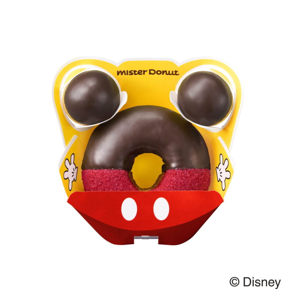 Disney