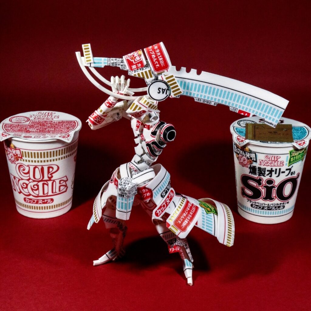 Nissin
