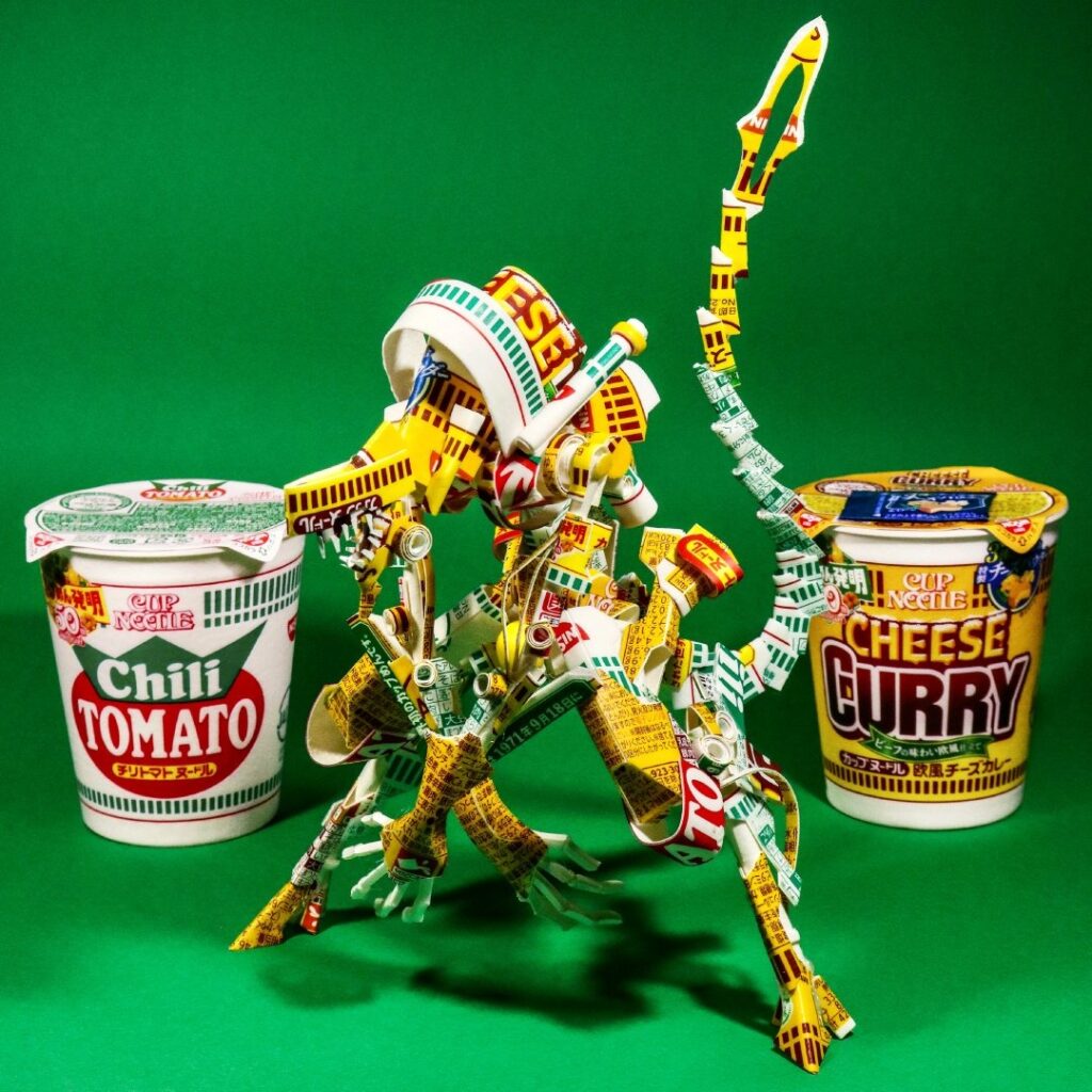 Nissin