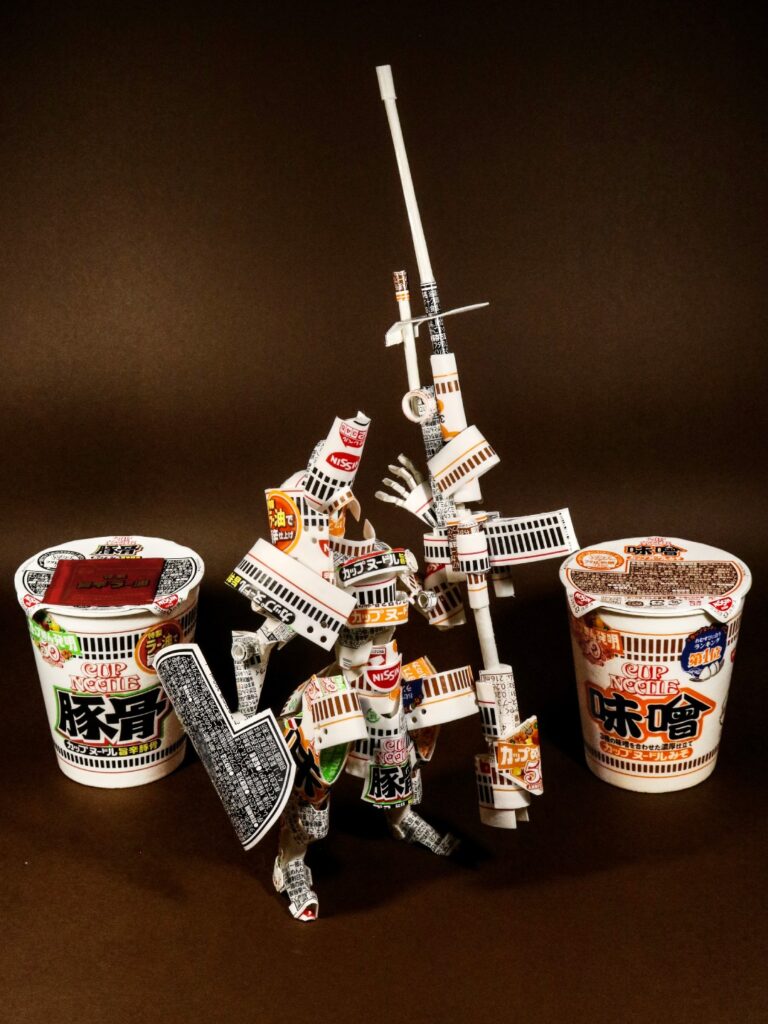 Nissin
