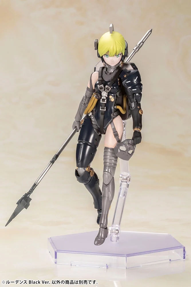 Kojima Productions