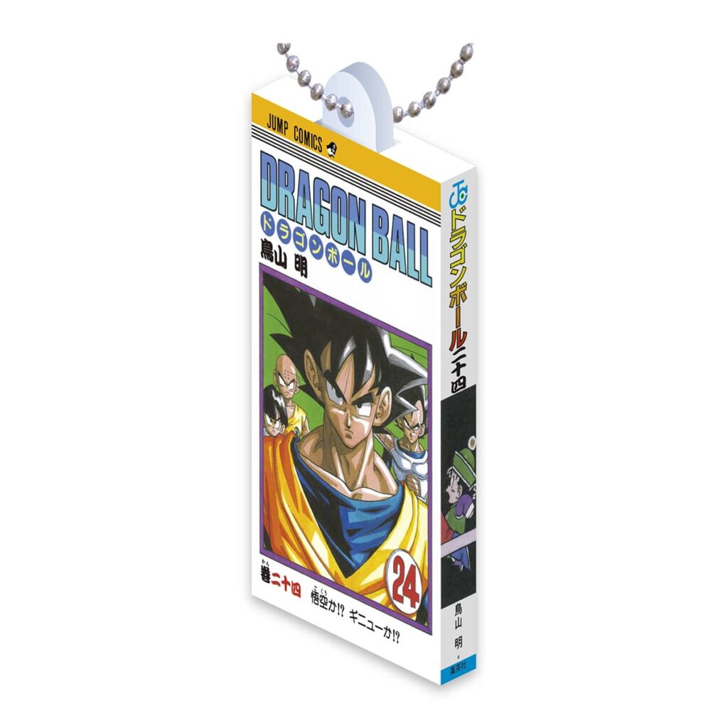 DRAGON BALL