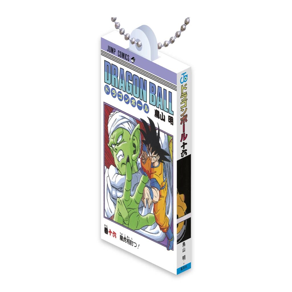 DRAGON BALL