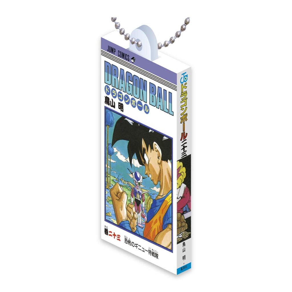 DRAGON BALL