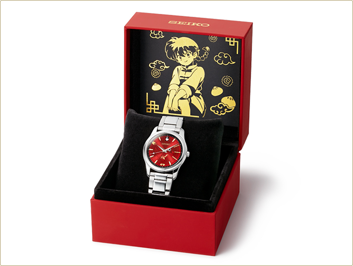 Ranma