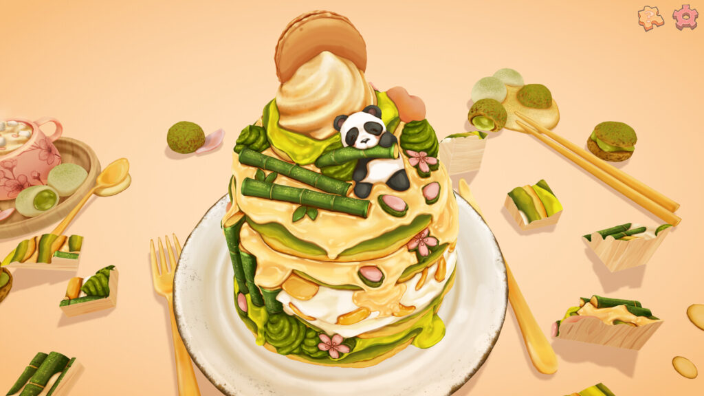 UMAMI
