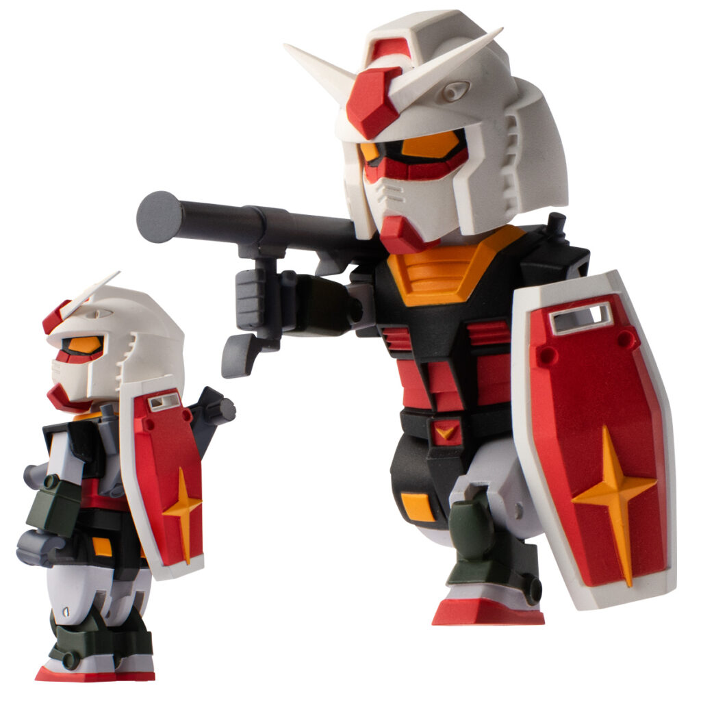 GUNDAM