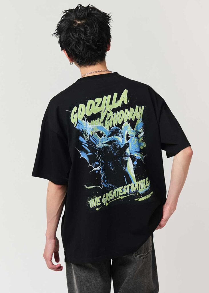Godzilla