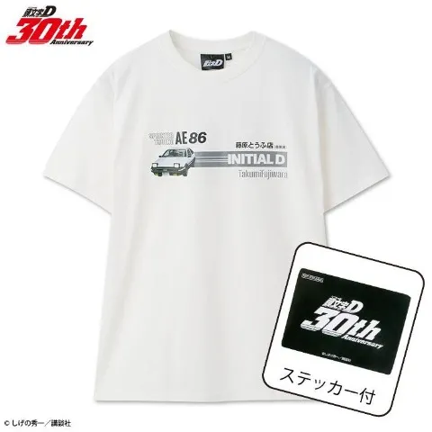 Initial D