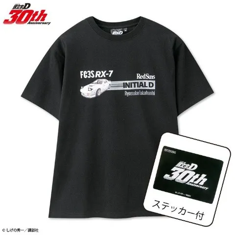 Initial D