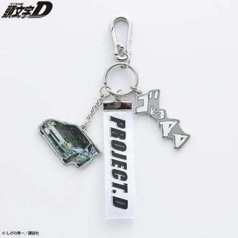 Initial D