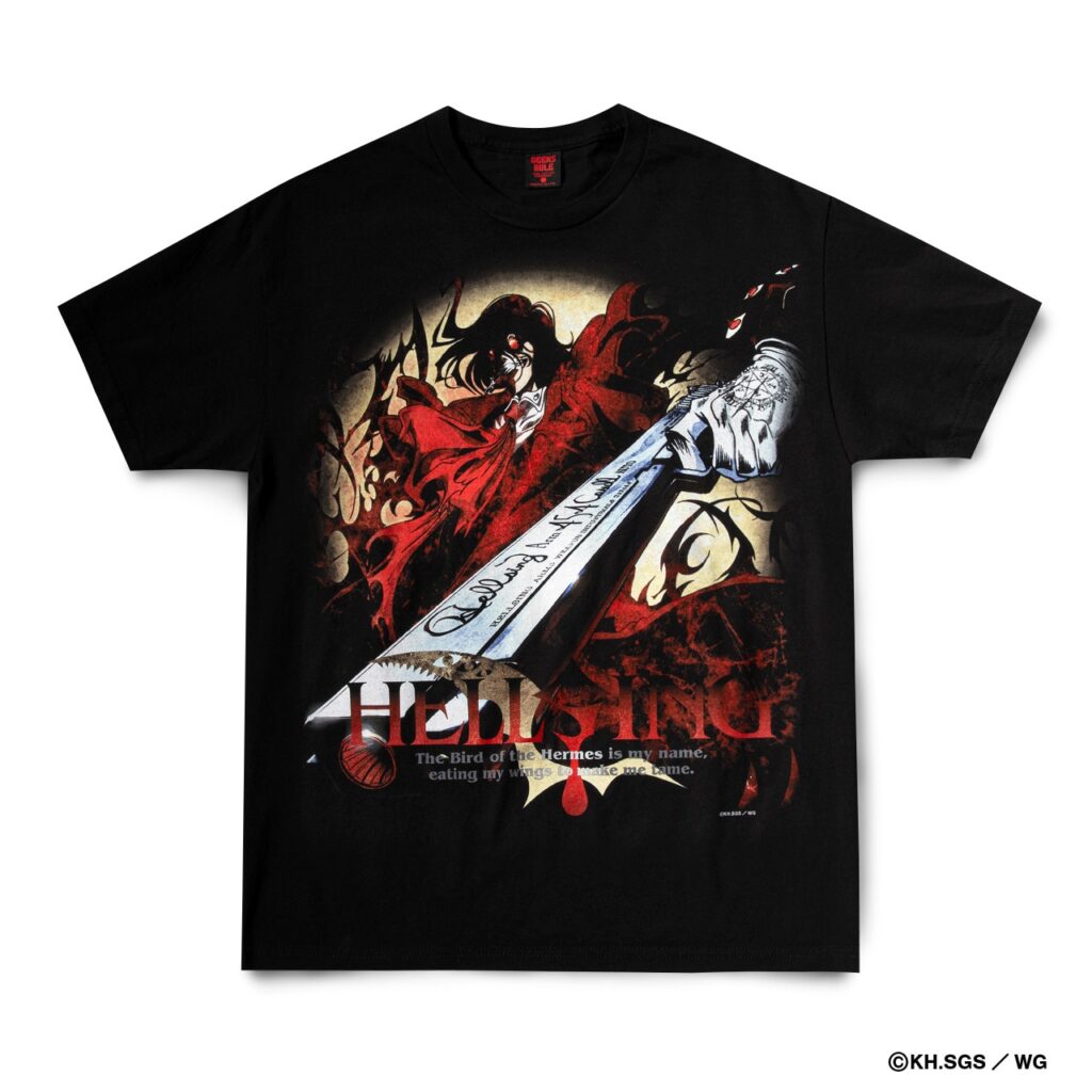 HELLSING