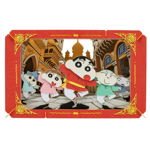 Crayon Shinchan
