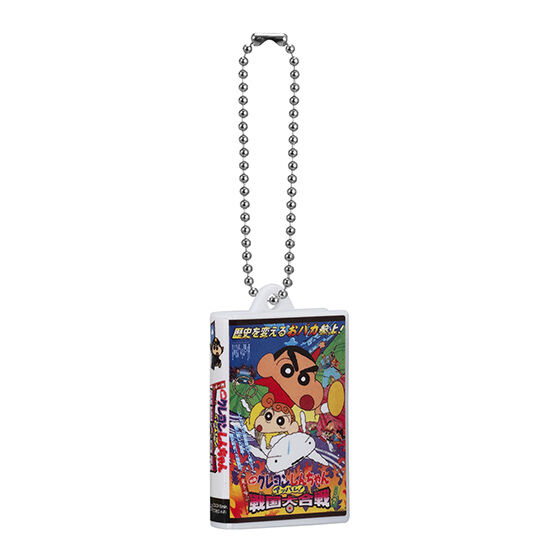 Crayon Shinchan