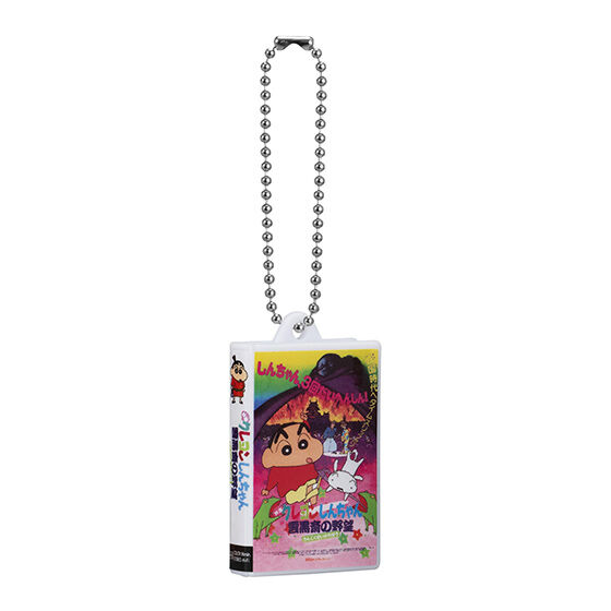 Crayon Shinchan