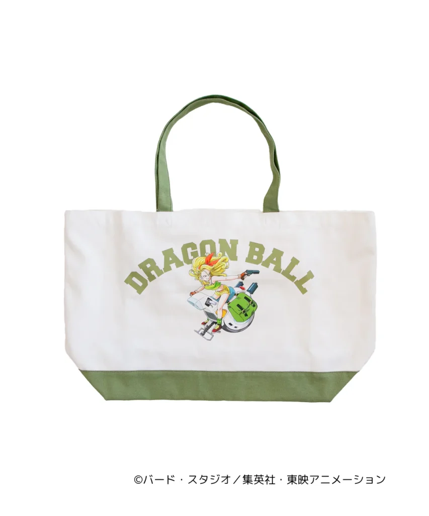 Dragon Ball