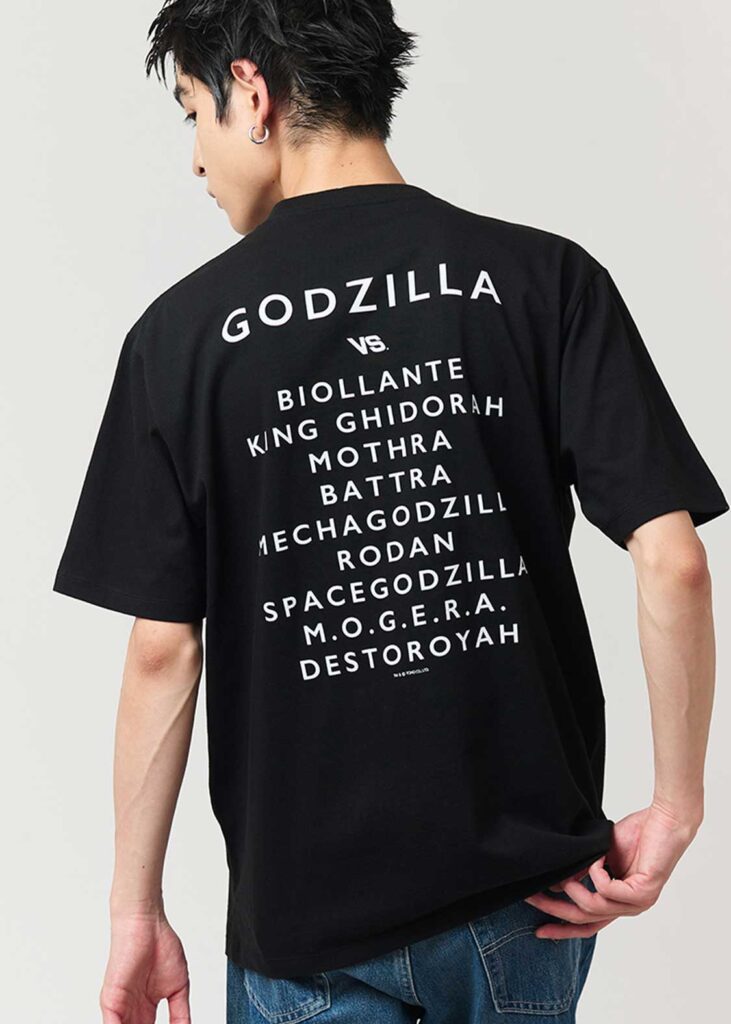 Godzilla