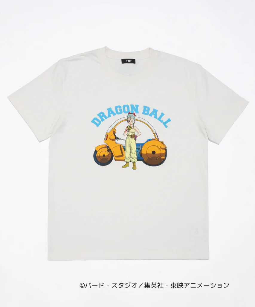 Dragon Ball