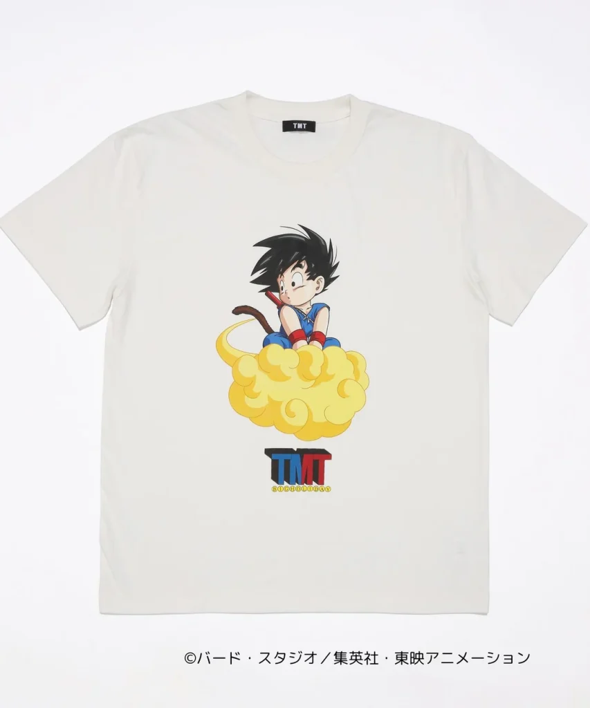 Dragon Ball