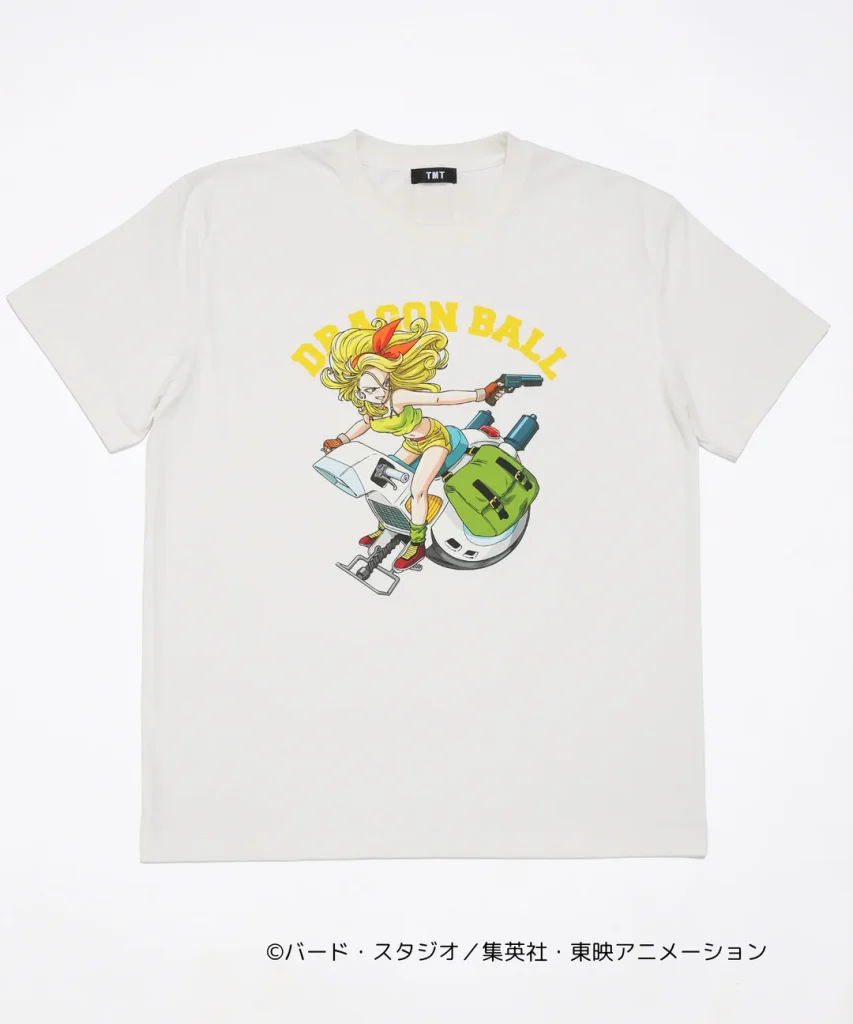 Dragon Ball