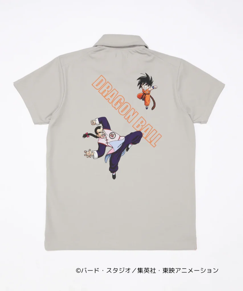 Dragon Ball