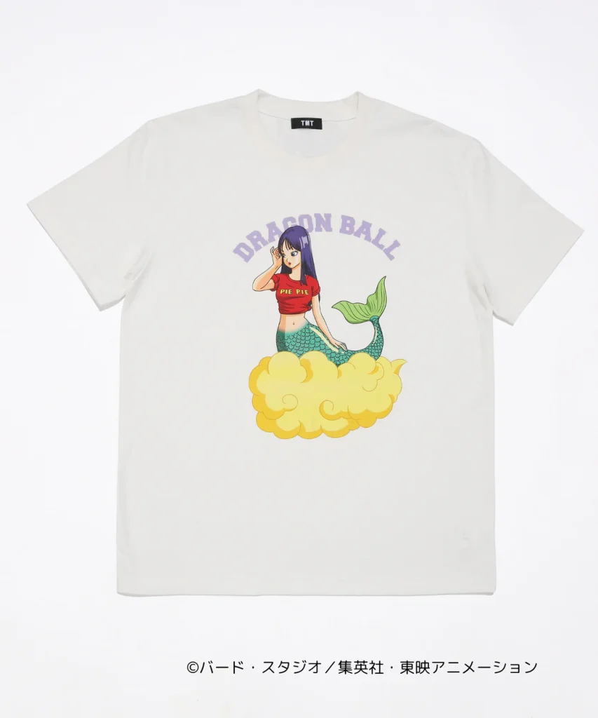 Dragon Ball