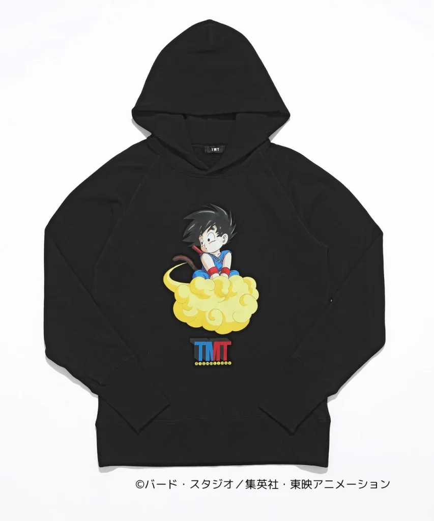 Dragon Ball