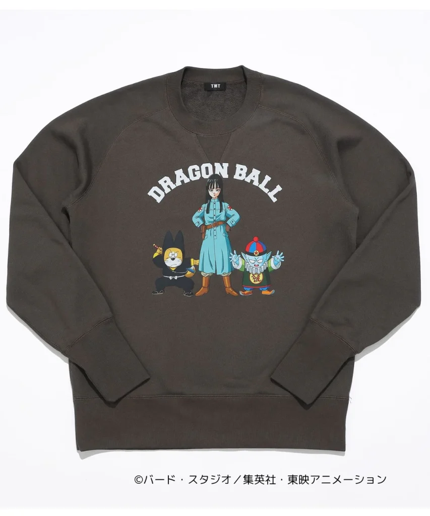 Dragon Ball
