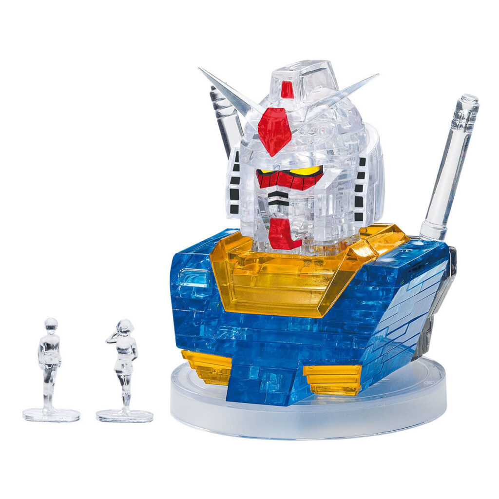 Gundam