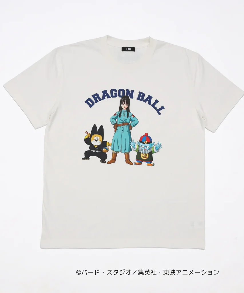 Dragon Ball