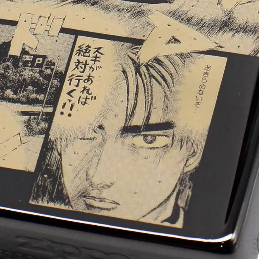 Initial D