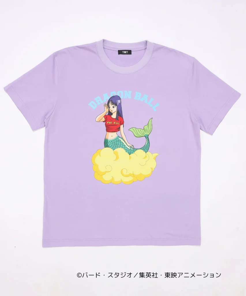 Dragon Ball