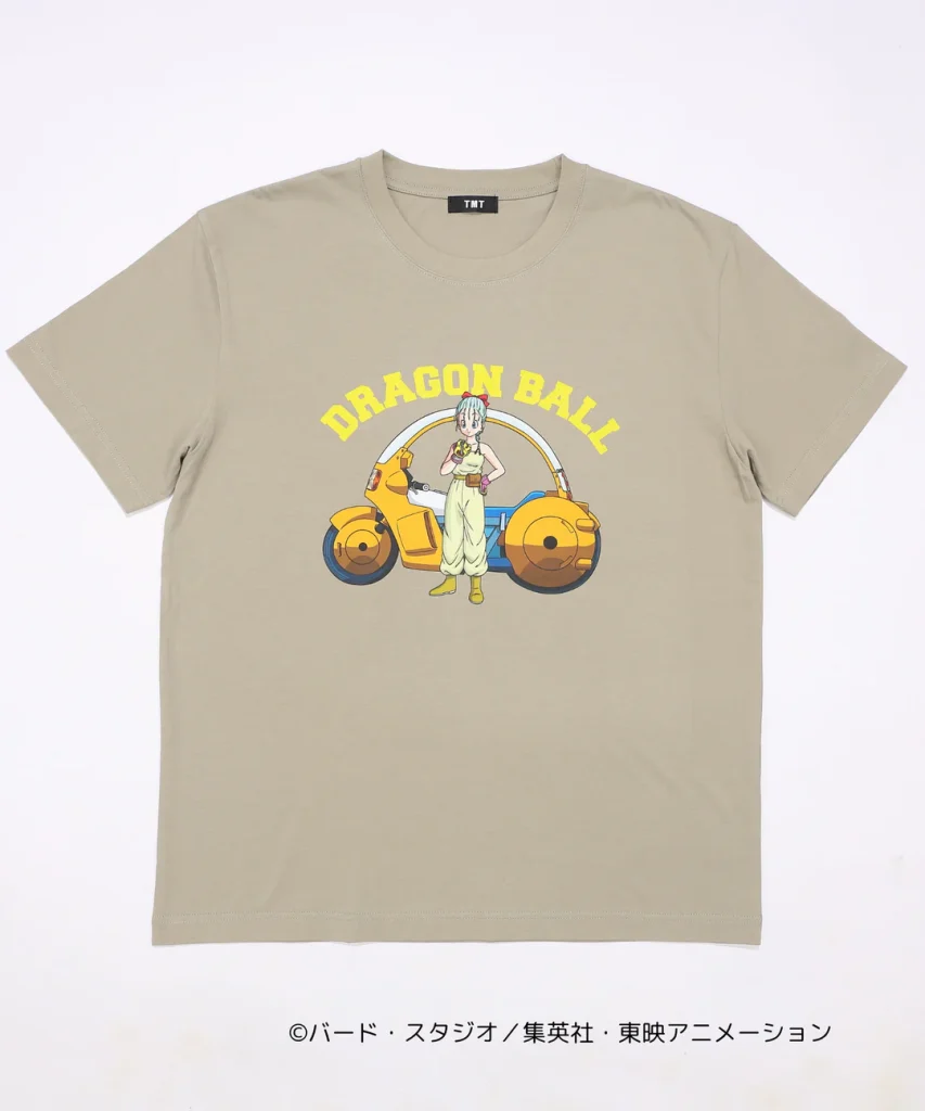 Dragon Ball