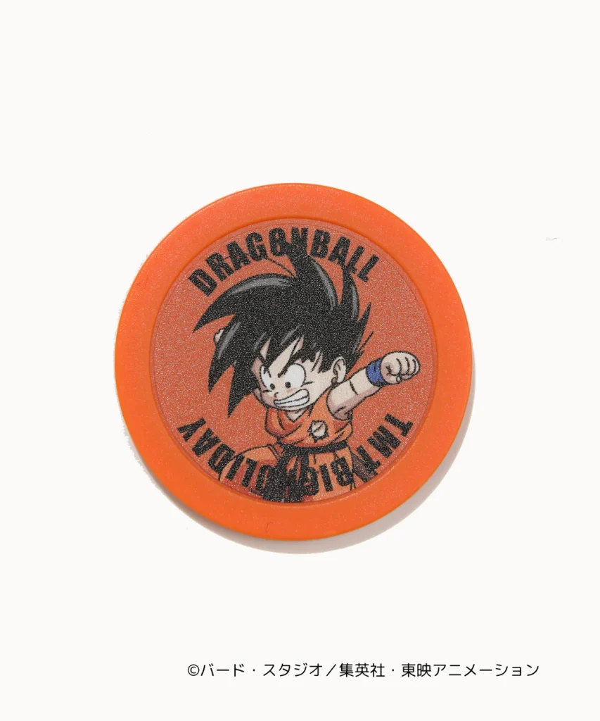 Dragon Ball
