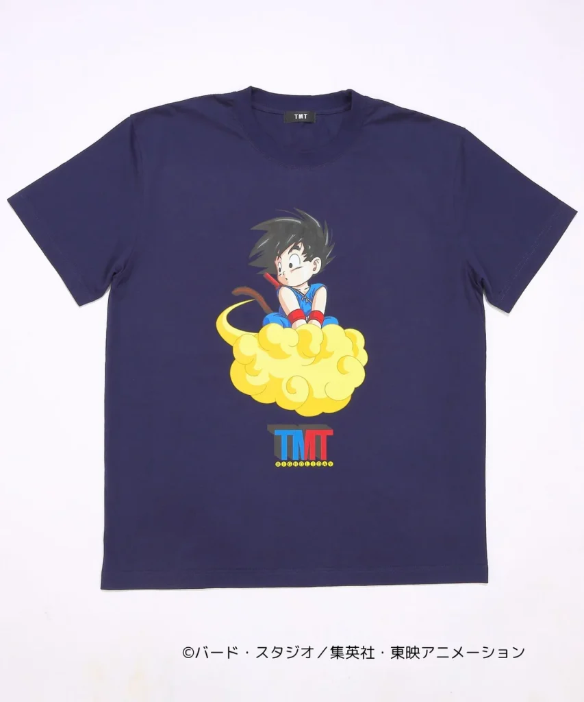 Dragon Ball