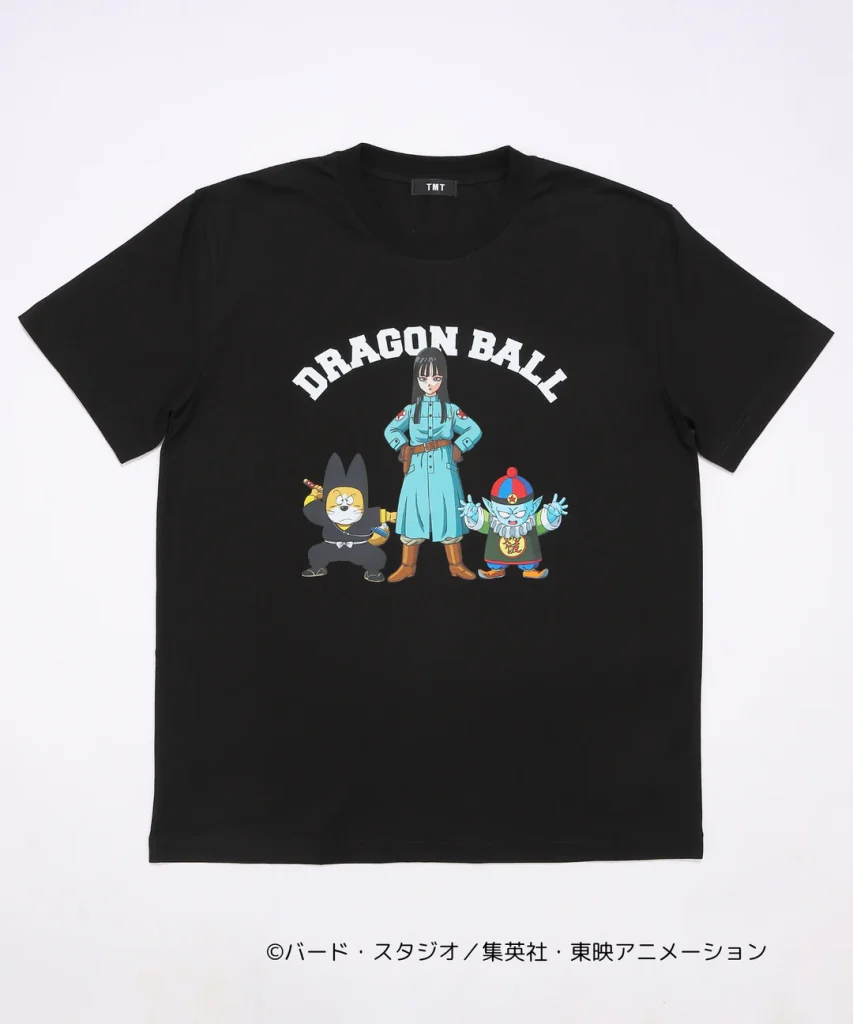 Dragon Ball