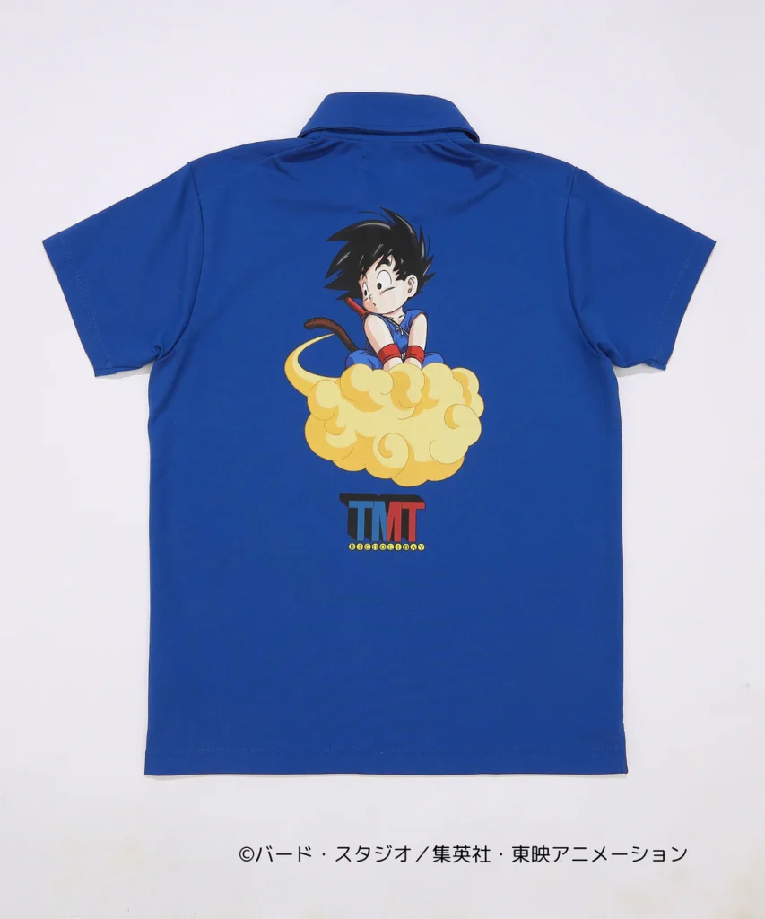 Dragon Ball